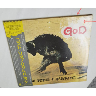Rip Rig + Panic - God 1982 Japan 2 x Vinyl LP ***READY TO SHIP from Hong Kong***